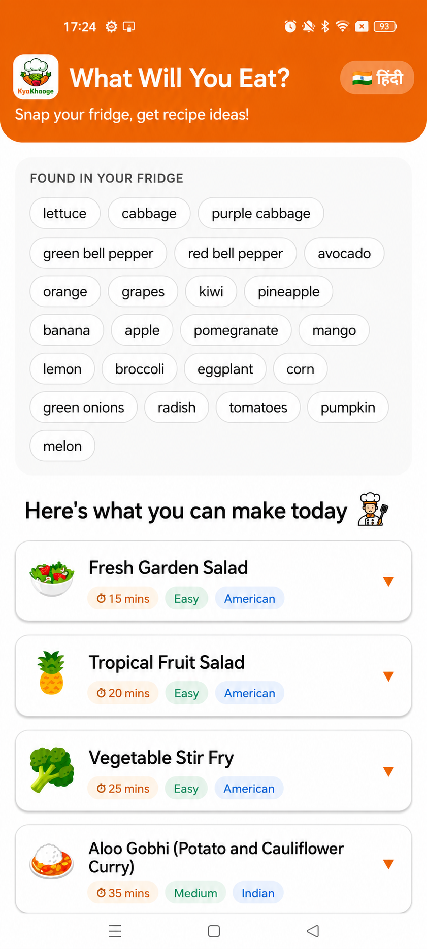 Kya Khaoge App Interface
